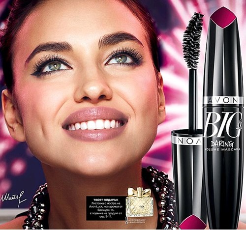 AVON Big daring спирала.jpg