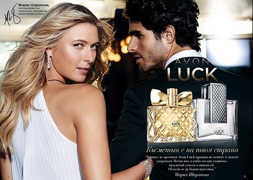 Екслклузивно за AVON! Световноизвестната тенисистка Мария Шарапова представя новото ухание AVON Luck..jpg