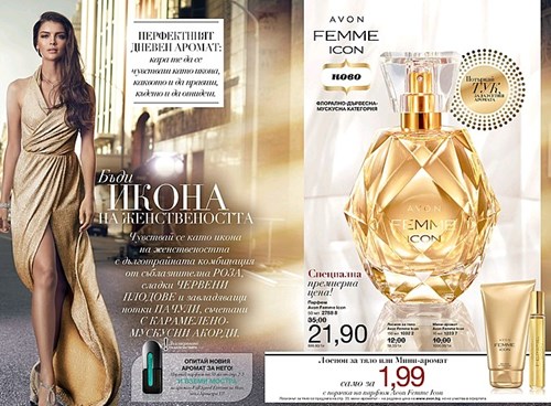 AVON Femme Icon парфюм.jpg