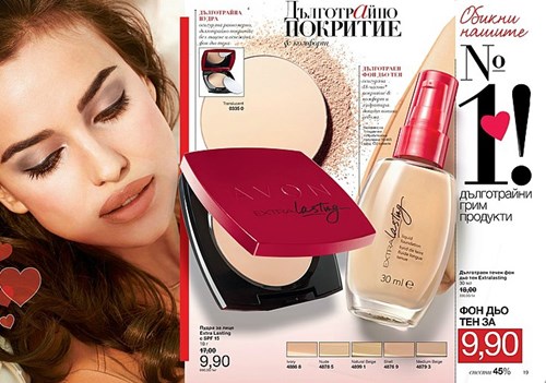 AVON пудра и фон дьо тен.jpg